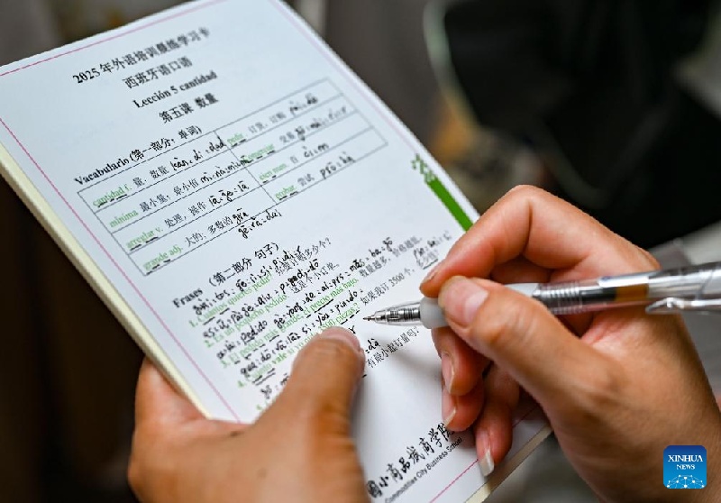 Zhejiang?: le marché international d'Yiwu offre un programme de formation linguistique gratuit aux commer?ants