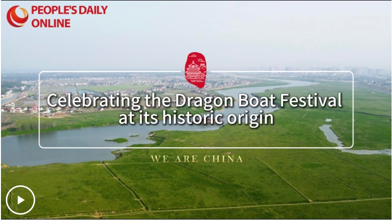 Hunan : célébrons ensemble la Fête des Bateaux-Dragons sur son lieu d'origine historique