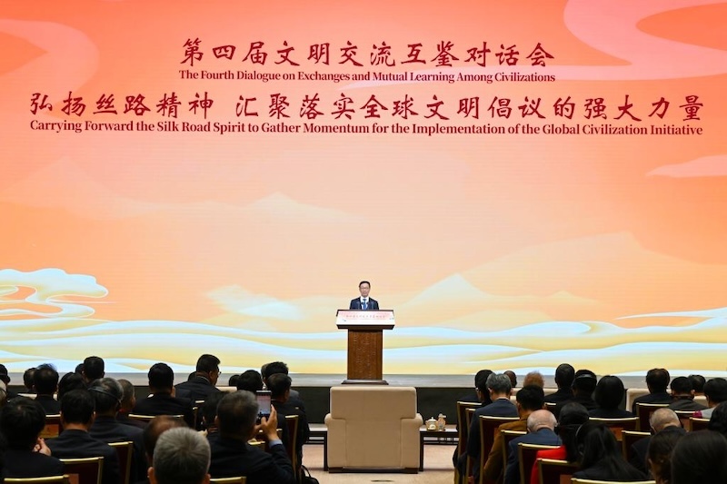 Le vice-président chinois s'exprime lors du Dialogue sur les échanges et l'apprentissage mutuel entre les civilisations