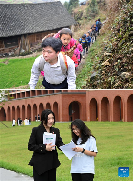 Guangxi : d'une route de montagne à l'université, portée dans un panier sur le dos puis poussée par son rêve