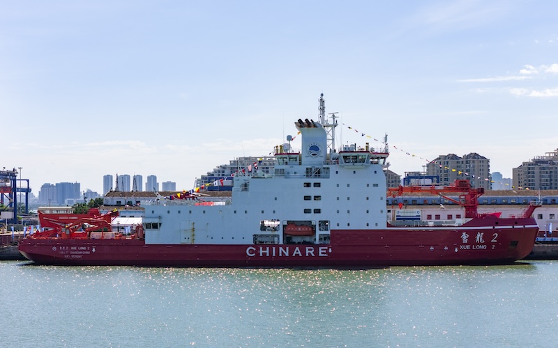 Hainan : journée portes ouvertes à bord du ? Xuelong 2 ? à Haikou