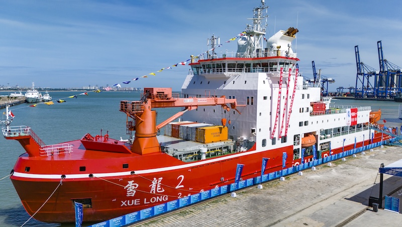 (Photo / Pic.people.com.cn)