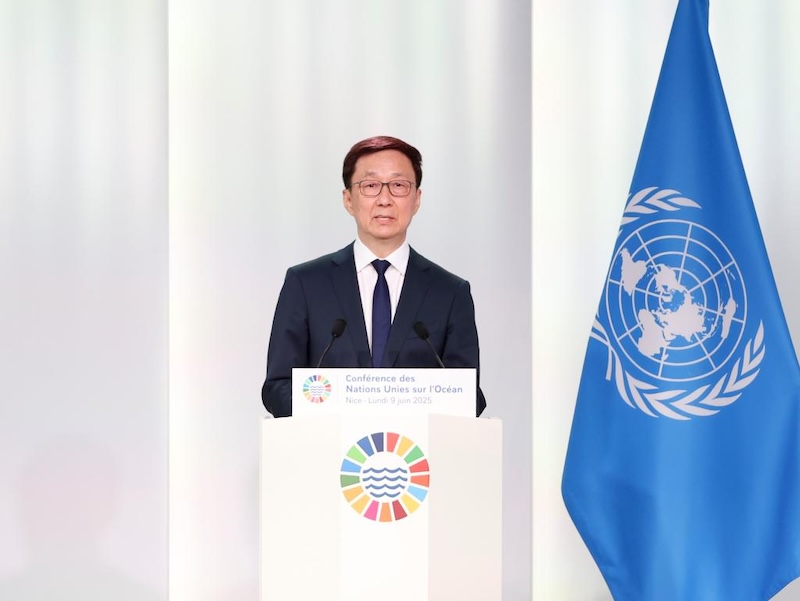 Le vice-président chinois présente des propositions pour une gouvernance durable des océans lors d'une conférence de l'ONU