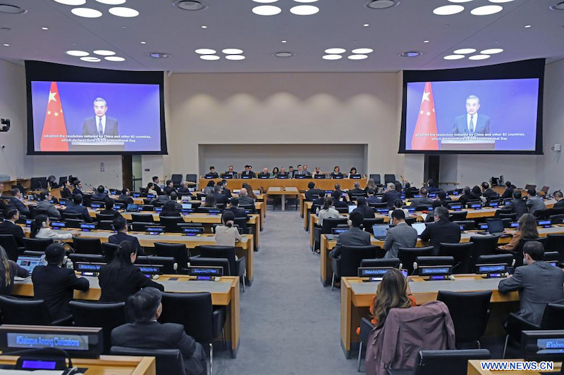 Le chef de la diplomatie chinoise appelle à faire progresser le dialogue entre les civilisations