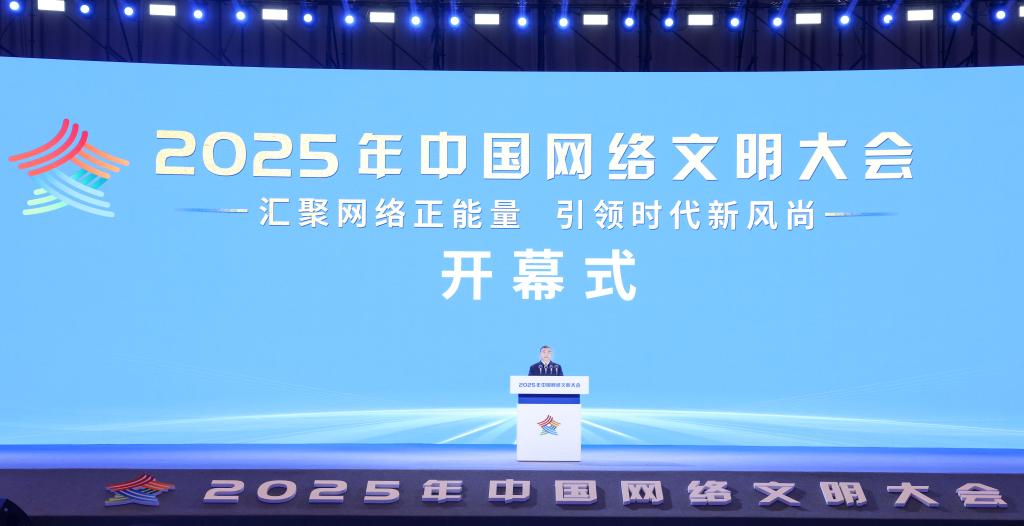 (Xinhua/Pang Xinglei)