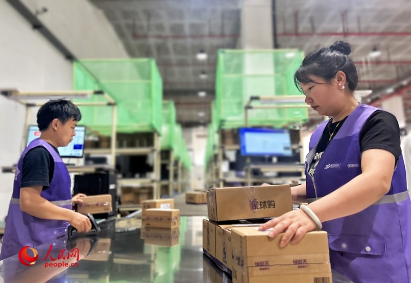 (Photo / Le Quotidien du Peuple en ligne)