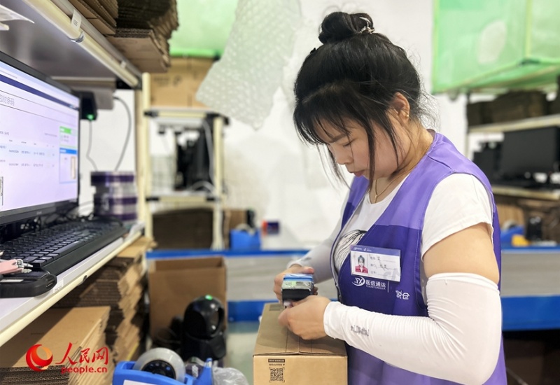 Henan : à Zhengzhou, on peut ? acheter et vendre dans le monde entier ? d'un seul clic