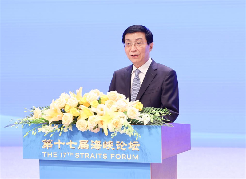 Le plus haut conseiller politique chinois appelle à préserver conjointement la paix dans le détroit de Taiwan et à promouvoir la réunification nationale