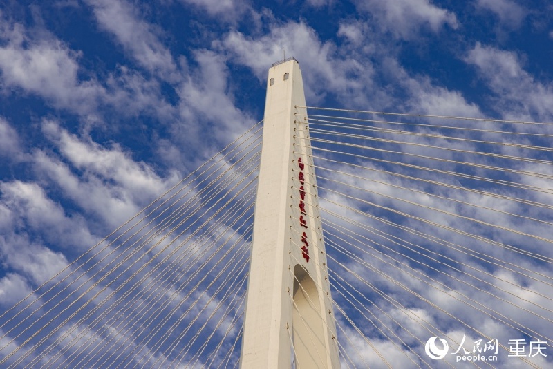 Chongqing?: ?un pont sur le Yangtsé à la conception unique qui séduit tous ses visiteurs