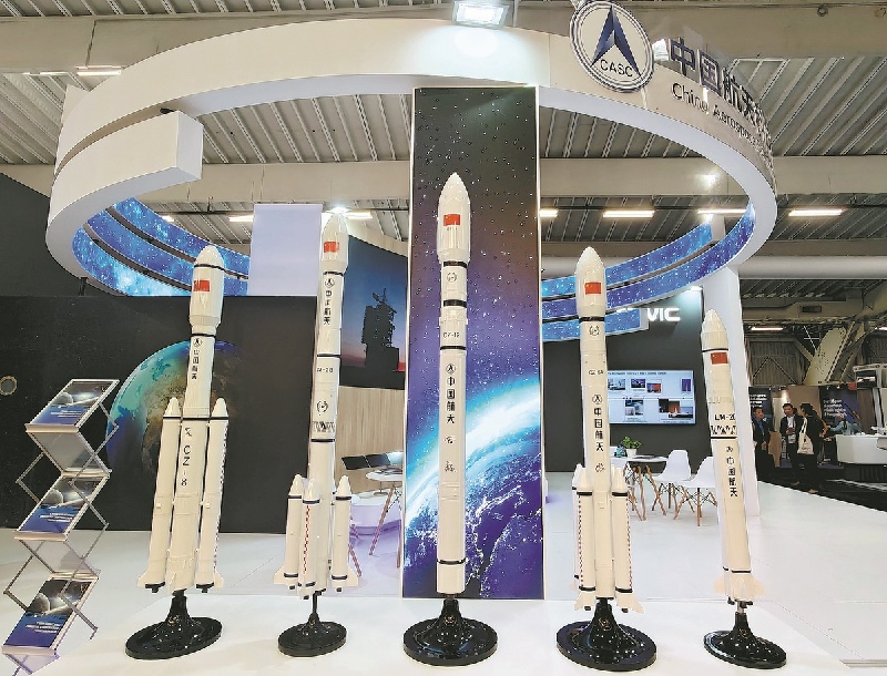 (Photo / Chinadaily)