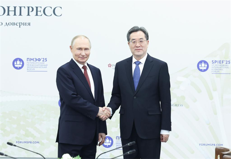 La Chine est prête à travailler avec la Russie pour consolider la confiance politique réciproque et renforcer les liens d'intérêts communs