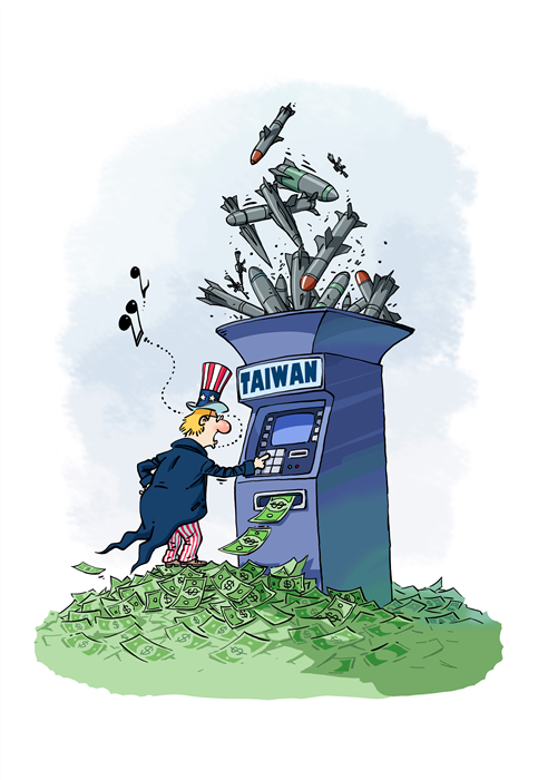 Commentaire illustré de l'augmentation des ventes d'armes à Taiwan par les états-Unis : le monde traité comme un ? DAB ?