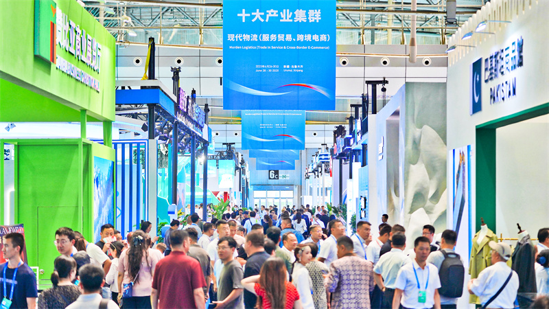 Xinjiang : ouverture de la Foire commerciale de marchandises Chine-Eurasie 2025 à Urumqi