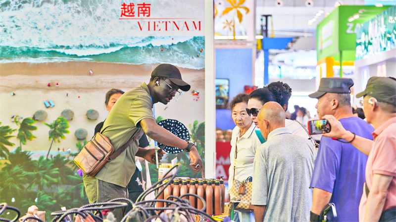 Xinjiang : ouverture de la Foire commerciale de marchandises Chine-Eurasie 2025 à Urumqi