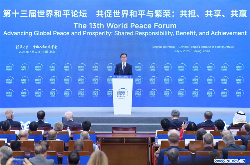 Le vice-président chinois prononce un discours au 13e Forum mondial de la paix