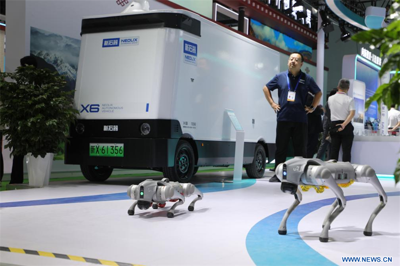 Chine : 31e Foire d'investissement et de commerce de Lanzhou