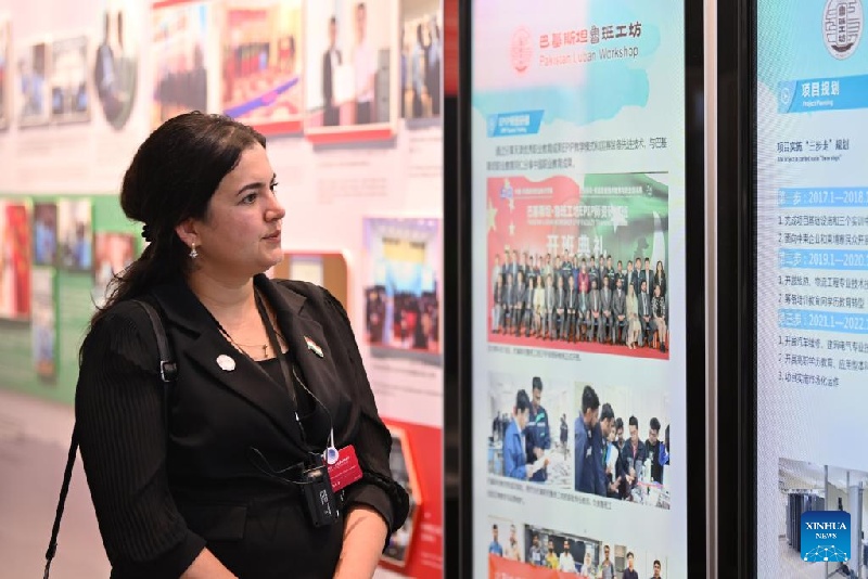 Le Dialogue mondial des maires – Villes du Sommet de l'OCS organisé à Tianjin