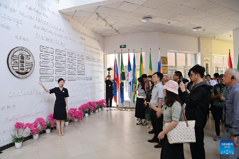 Le Dialogue mondial des maires – Villes du Sommet de l'OCS organisé à Tianjin