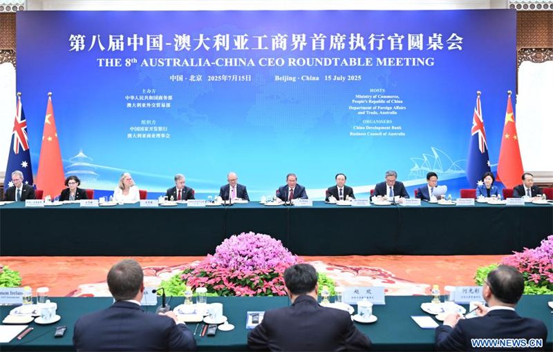 Le PM chinois appelle la Chine et l'Australie à créer une synergie plus forte pour le développement