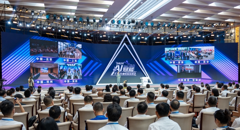 (Photo / Le Quotidien du Peuple en ligne)