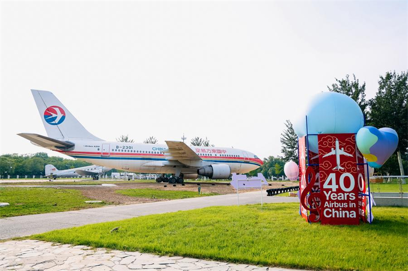 Photo prise le 25 juin 2025 montrant le premier Airbus A310 commercial livré à la Chine, désormais exposé au Musée de l'aviation civile à Beijing, capitale chinoise. (Photo : Xinhua)
