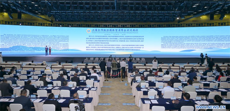 Le sommet des médias et des groupes de réflexion de l'OCS met en avant l'Esprit de Shanghai pour renforcer les échanges