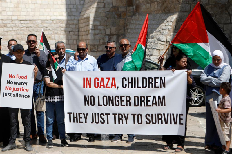 Manifestation en Cisjordanie contre la guerre à Gaza