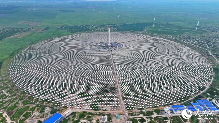 (Photo / Le Quotidien du Peuple en ligne)