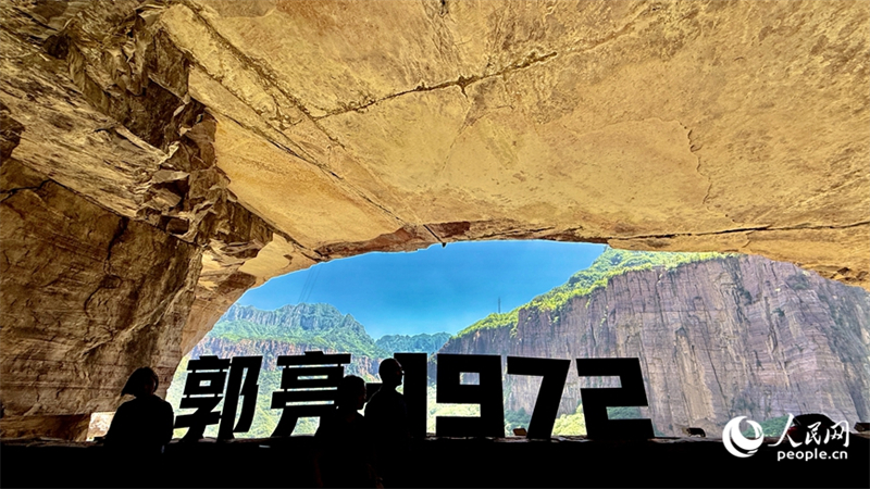 Henan : la légendaire route à flanc de falaise du village de Guoliang