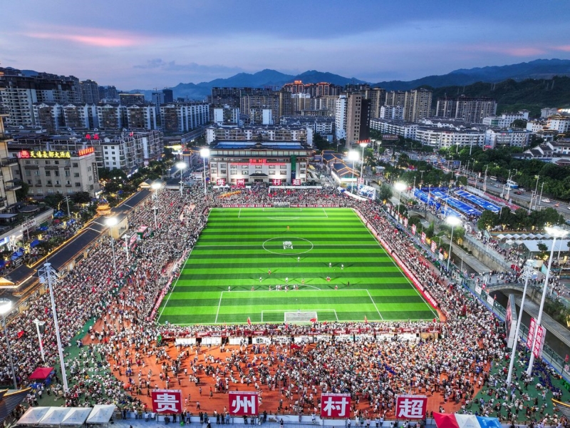 Guizhou?: la Super Ligue de football des villages reprend, illustrant la résilience de la population après les inondations