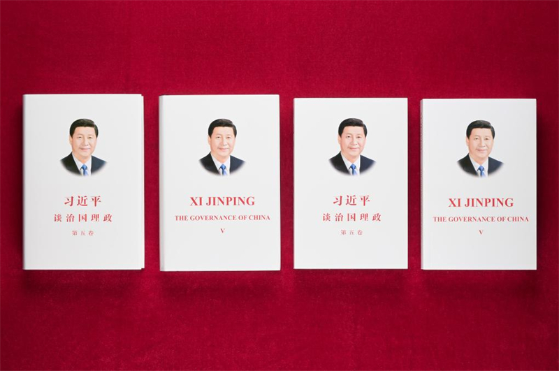 Publication du cinquième volume de