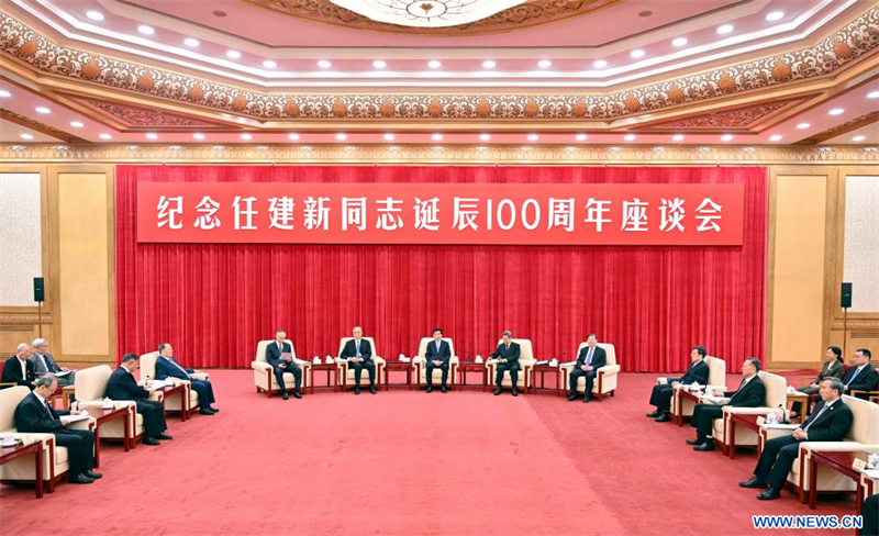 Organisation d'un symposium pour l'anniversaire de la naissance d'un défunt haut dirigeant du PCC