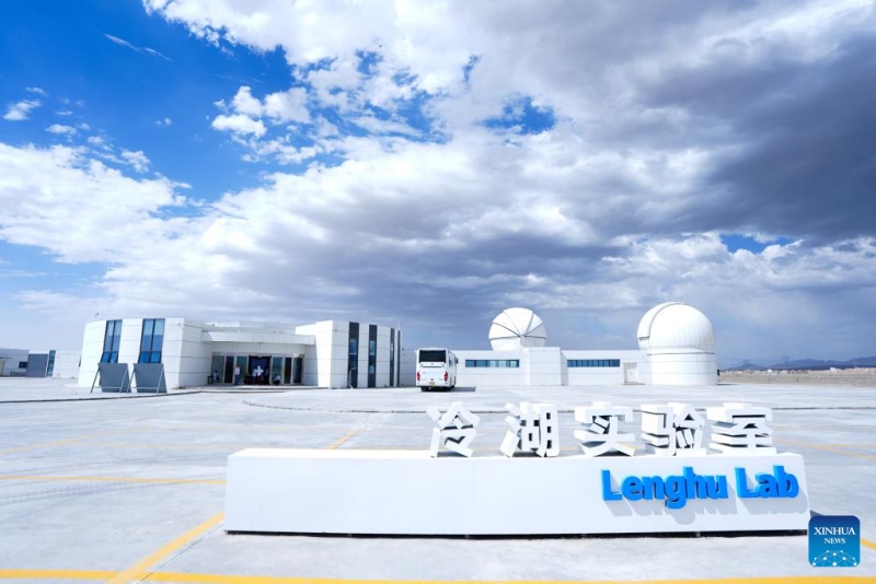 Qinghai : la ville de Lenghu s'est transformée en sanctuaire pour astronomes