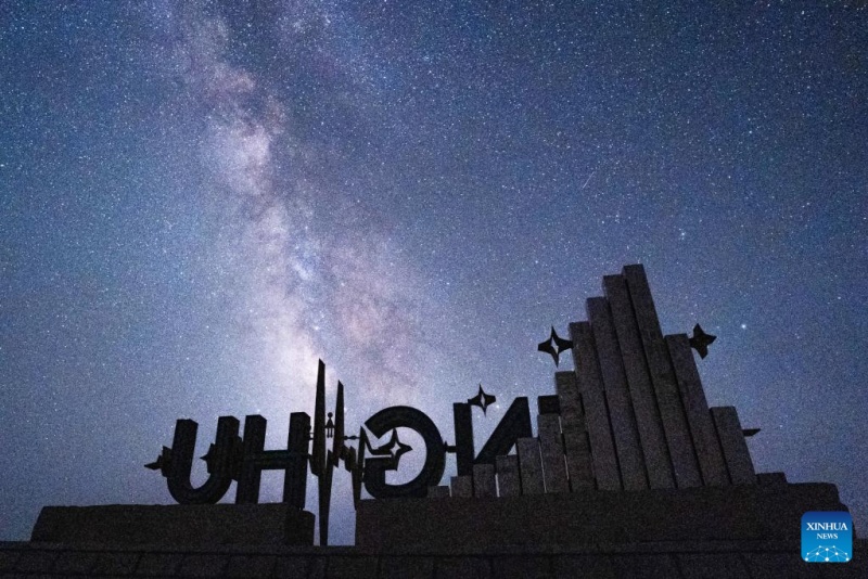 Qinghai : la ville de Lenghu s'est transformée en sanctuaire pour astronomes