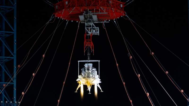 La Chine achève le premier test d'atterrissage et de décollage de son atterrisseur lunaire habité