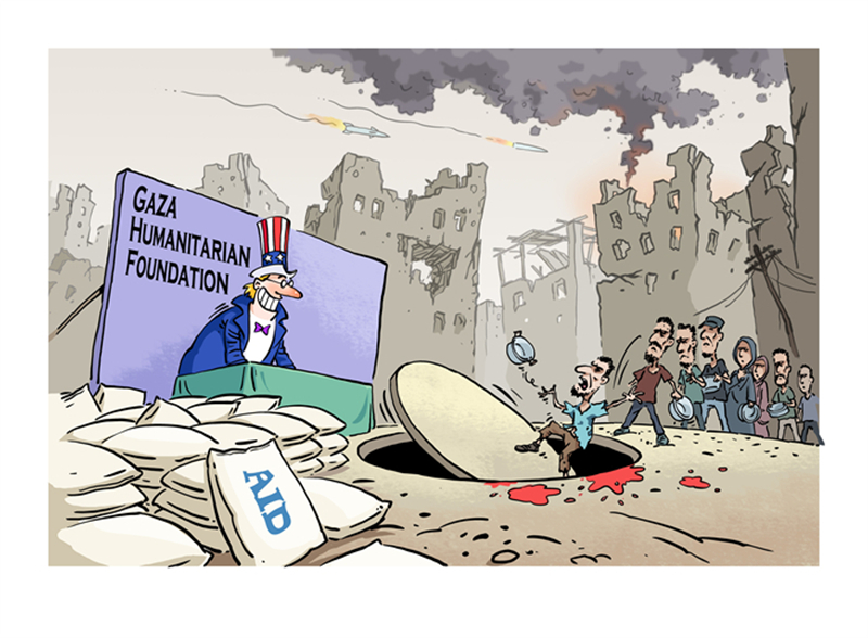 Commentaire illustré de l'? aide américaine ? à Gaza : ? un piège mortel ?