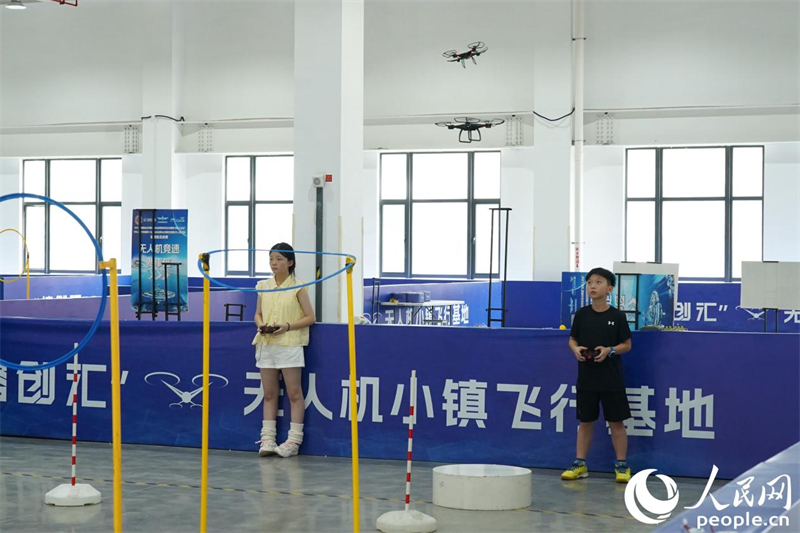 Fujian : la ville de Fuzhou développe une industrie de drones florissante
