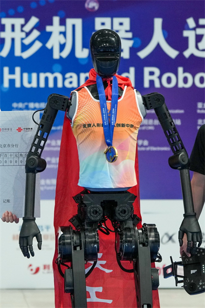 Une spectaculaire bataille d'? hommes volants ? aux Jeux mondiaux des robots humano?des 2025 à Beijing