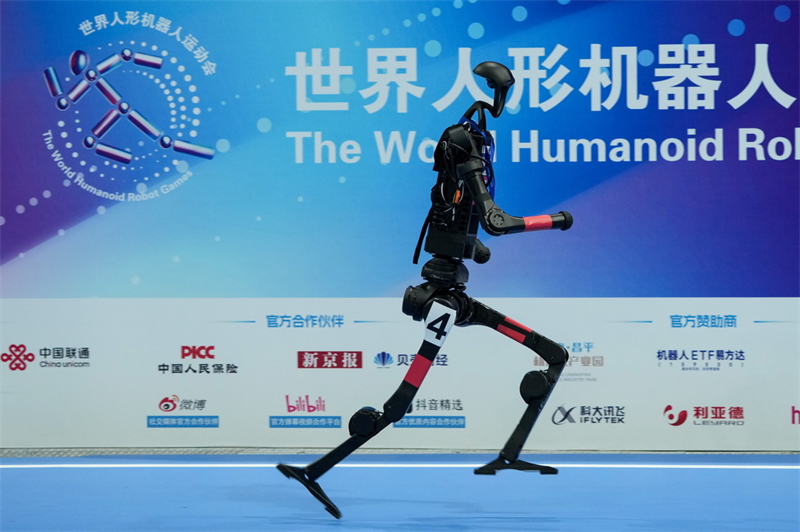 Une spectaculaire bataille d'? hommes volants ? aux Jeux mondiaux des robots humano?des 2025 à Beijing