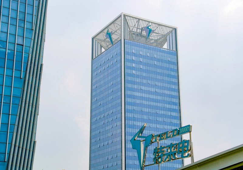 Shandong?: le premier batiment ultra-zéro-carbone au monde mis en service à Qingdao