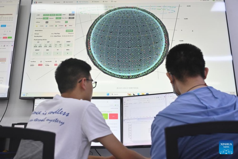 Le détecteur de neutrinos ultra-large chinois a commencé ses opérations de recherche de ? particules fant?mes ?