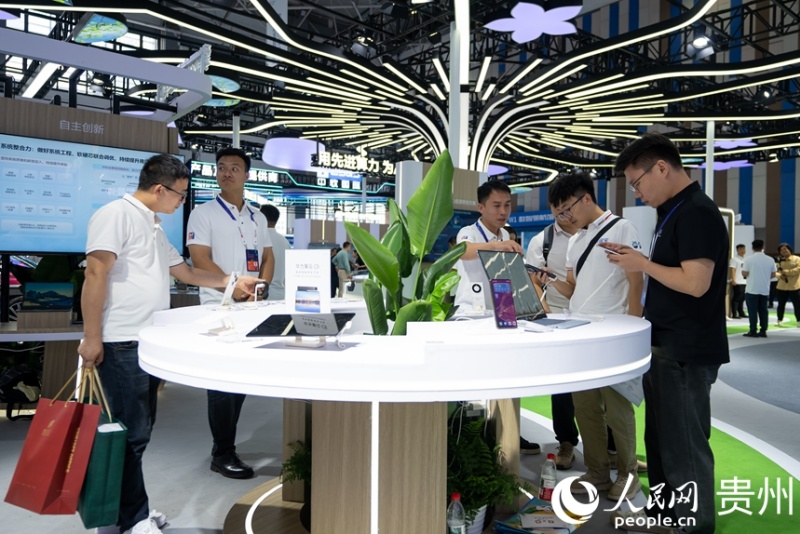 Guizhou : lancement du salon professionnel de l'Exposition de l'industrie internationale des mégadonnées 2025 à Guiyang