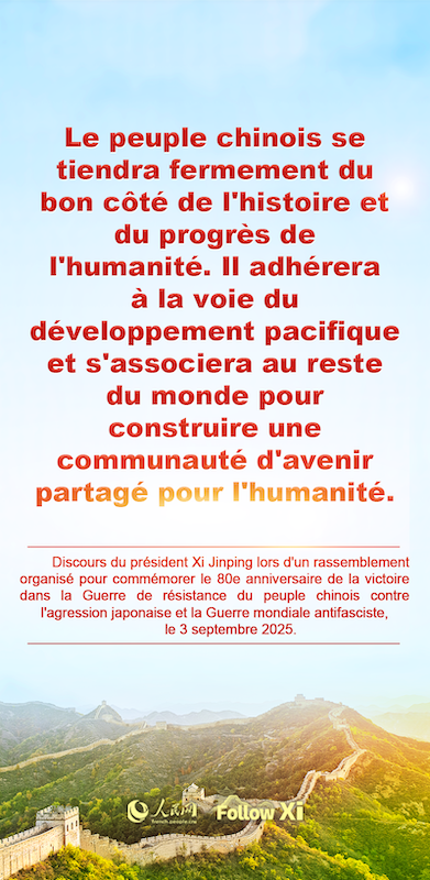 Les points saillants du discours du président Xi Jinping à l'occasion du 80e anniversaire de la victoire dans la guerre contre l'agression japonaise