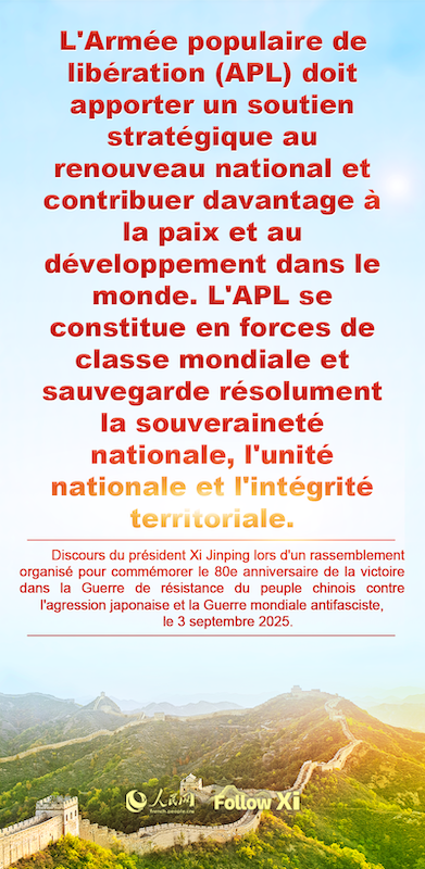 Les points saillants du discours du président Xi Jinping à l'occasion du 80e anniversaire de la victoire dans la guerre contre l'agression japonaise