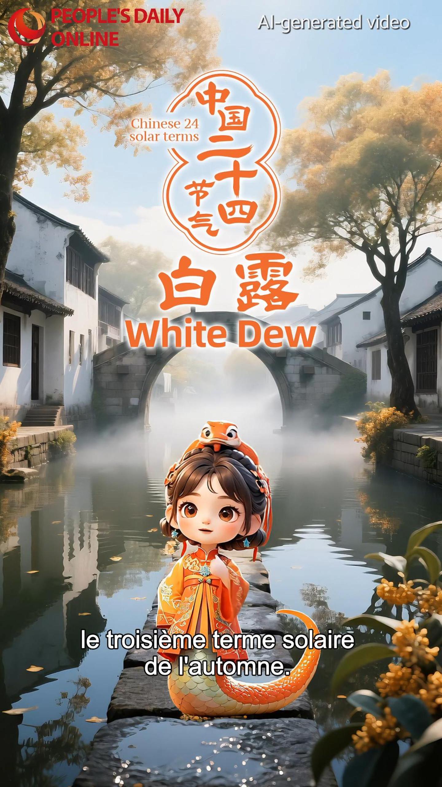 La beauté des saisons : la Rosée Blanche