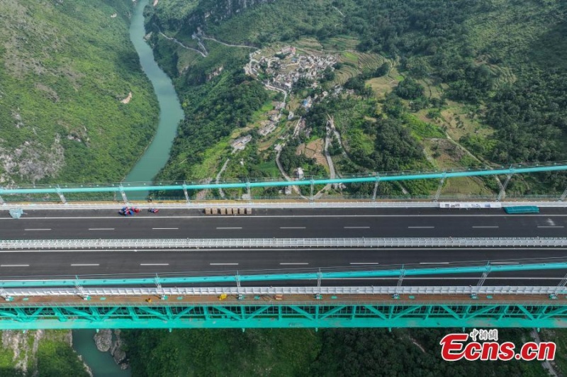 Guizhou?: le plus haut pont du monde ouvrira en septembre