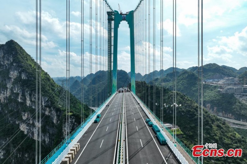 Guizhou?: le plus haut pont du monde ouvrira en septembre