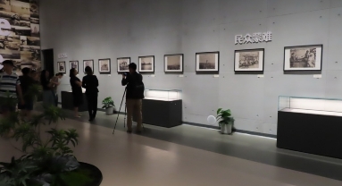 Le Mémorial de la Guerre de résistance contre le Japon Songhu de Shanghai dévoile de rares photos données par un ami fran?ais