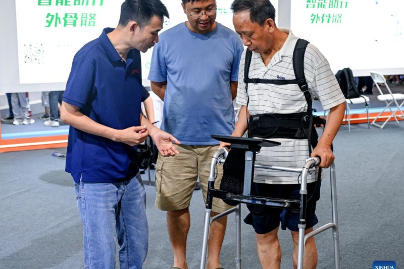 Chongqing : ouverture de l'Exposition mondiale de l'industrie intelligente 2025