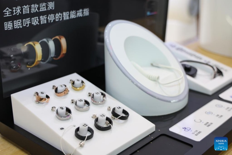 Chongqing : ouverture de l'Exposition mondiale de l'industrie intelligente 2025